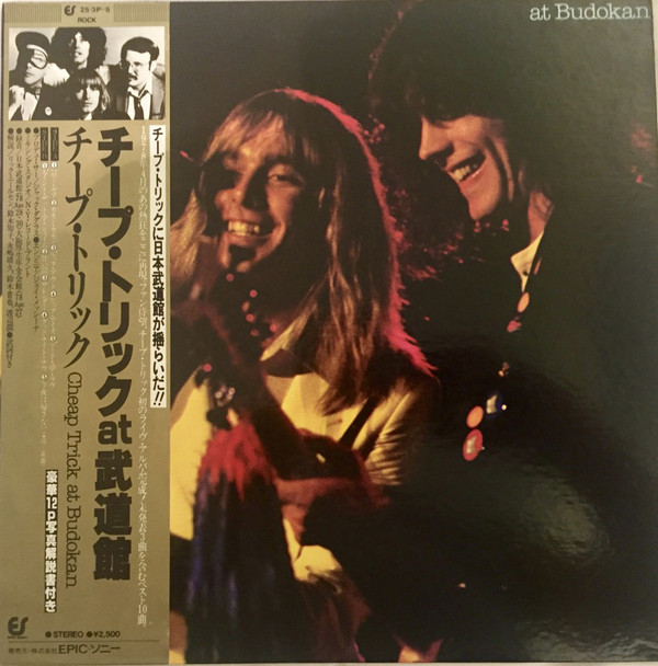 Cheap Trick: Cheap Trick (1977)